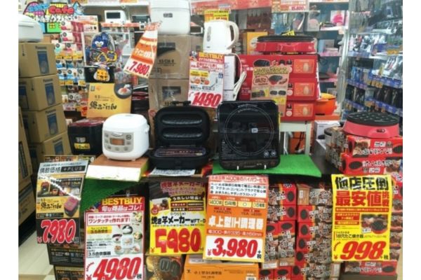 ドン・キホーテの炊飯器売り場